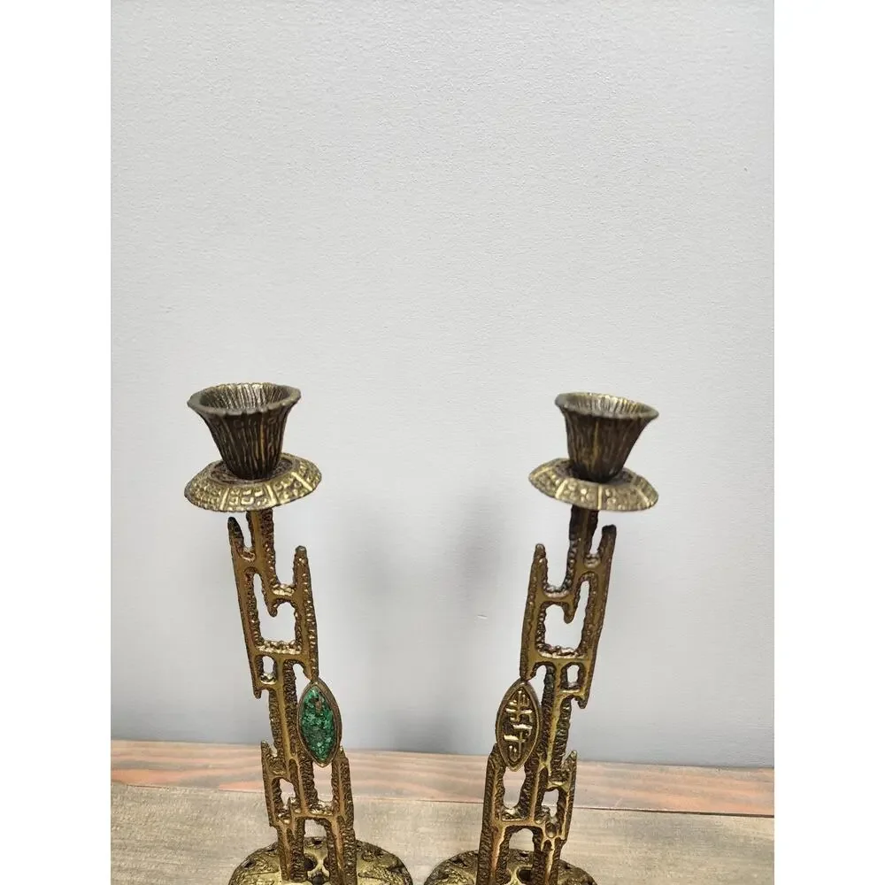Vintage Abada Brass Israel Candle Holders Modernist Shabbat Judaica Set Of 2